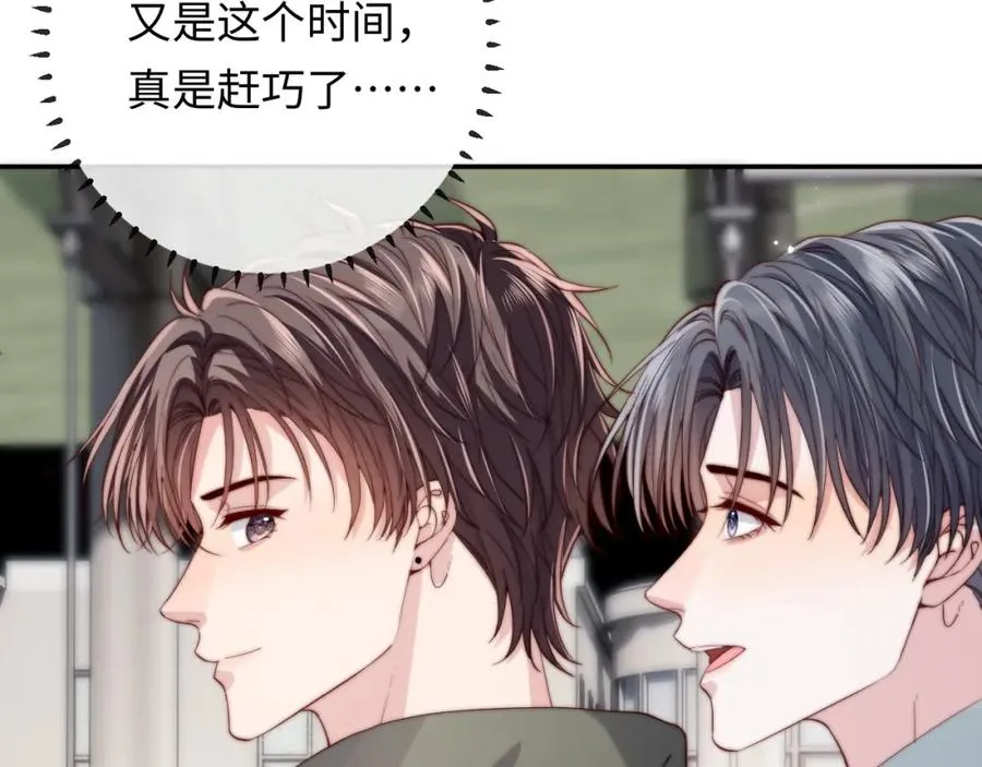 第18话 不会让你失望26