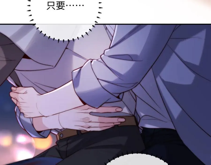 第14话 救赎106