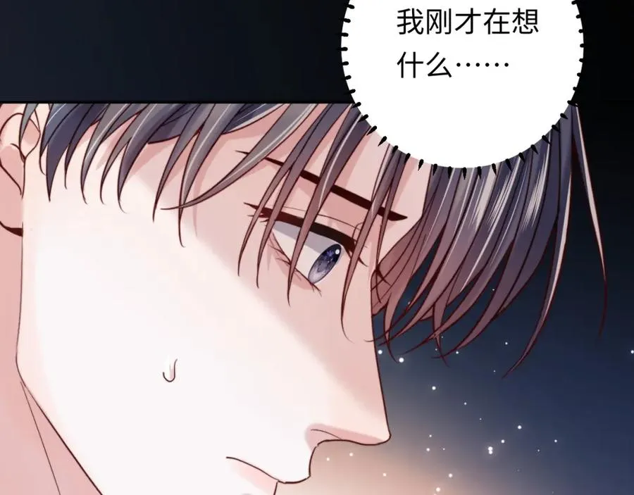 第10话 一个人的兵荒马乱94