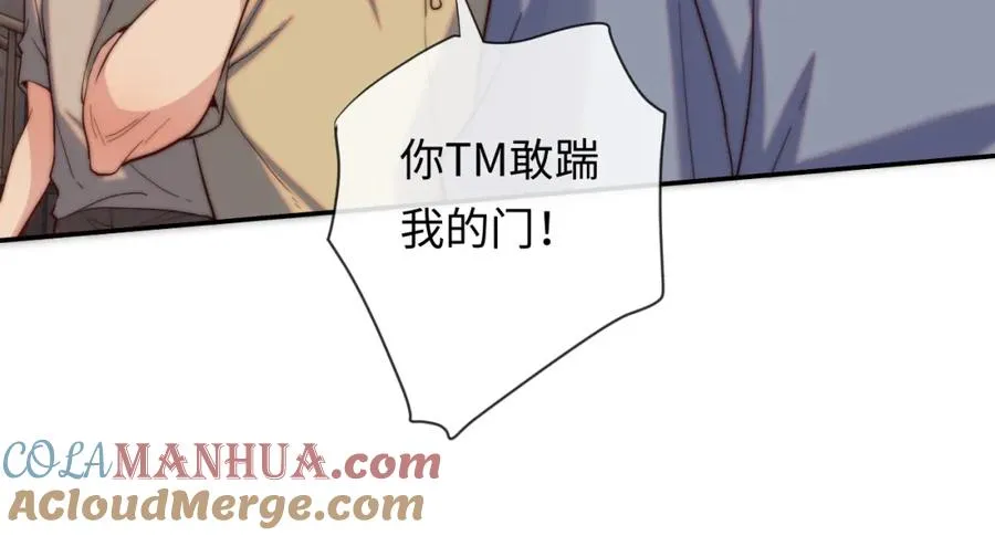 第14话 救赎36