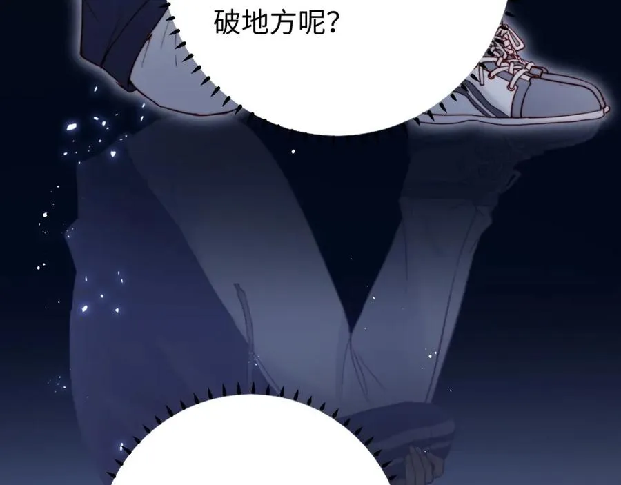 第7话 默默守护26