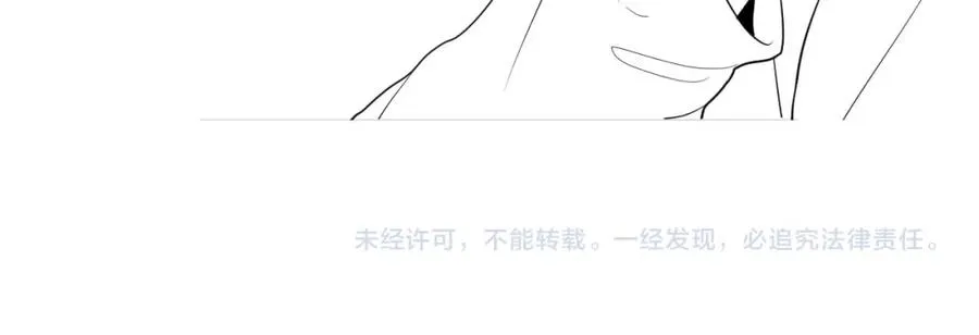 第21话 反应105