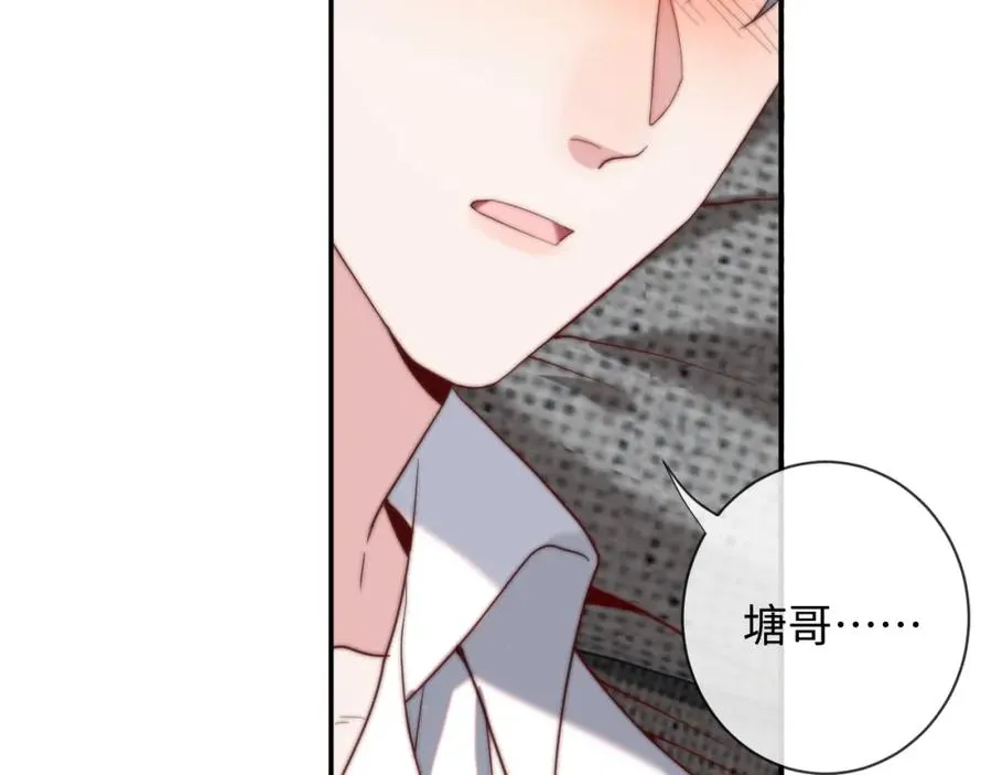 第15话 妈妈，再见101