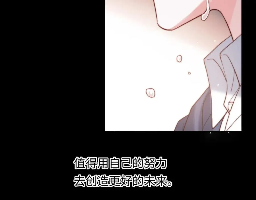 第24话 塘哥……不在了？51