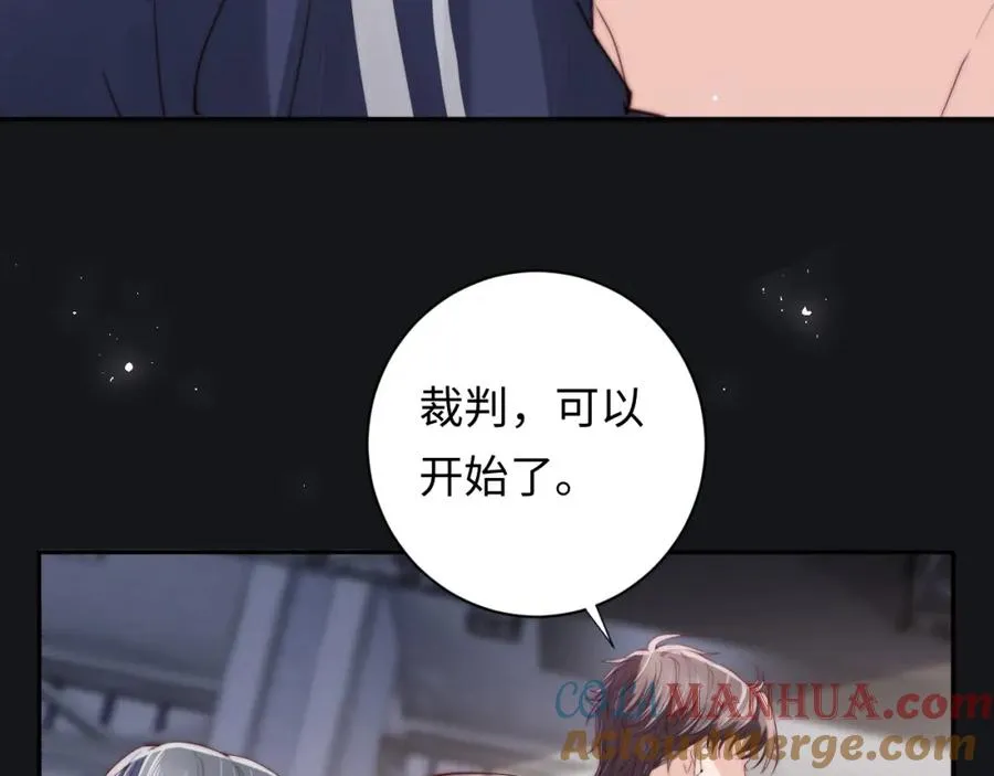 第5话 充电100