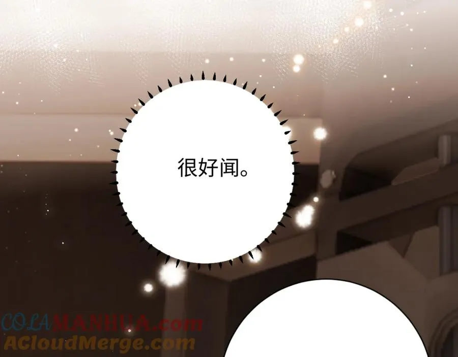 第4话 情意萌动68