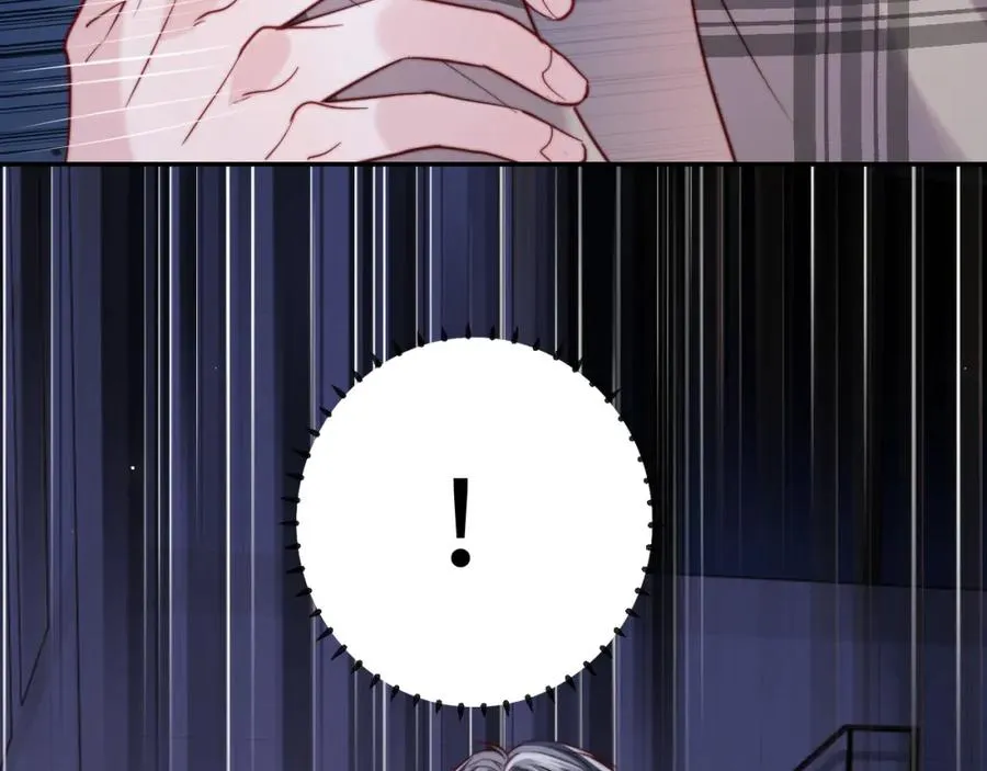 第11话 起疑83