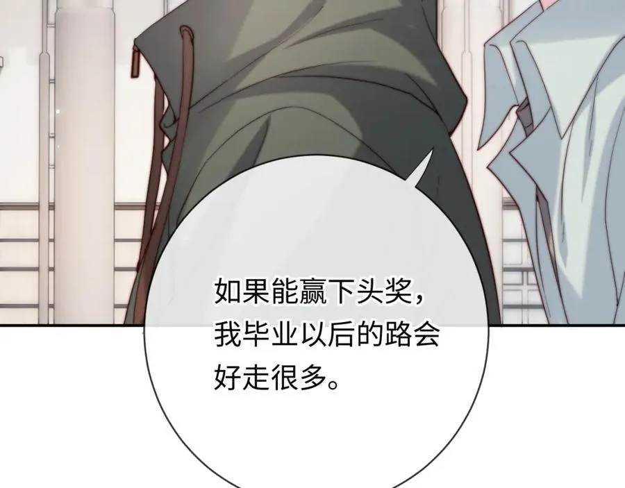 第18话 不会让你失望27
