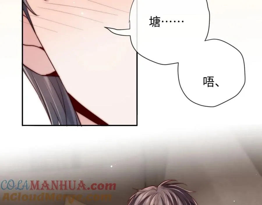 第21话 反应24