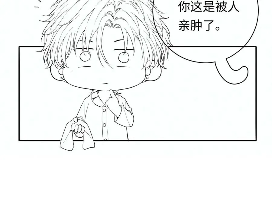 第11话 起疑115
