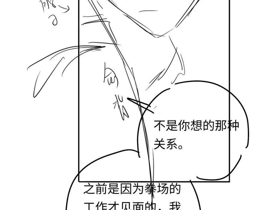 第14话 救赎118