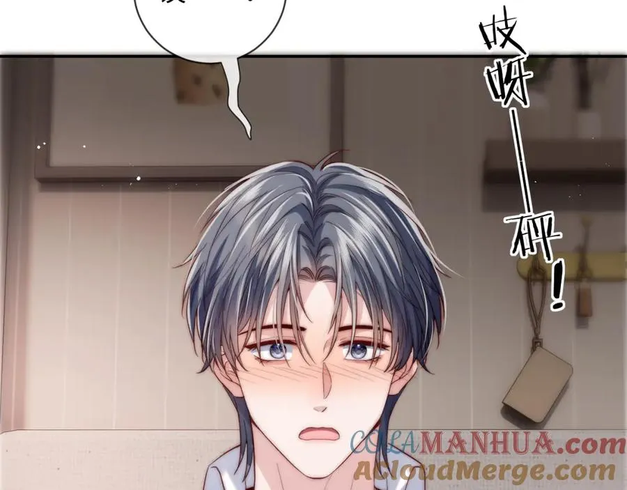 第16话 少男心事64
