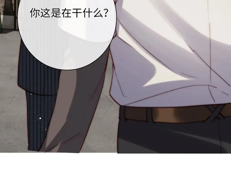 第12话 要藏不住啦87