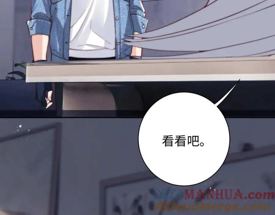 第6话 约定68