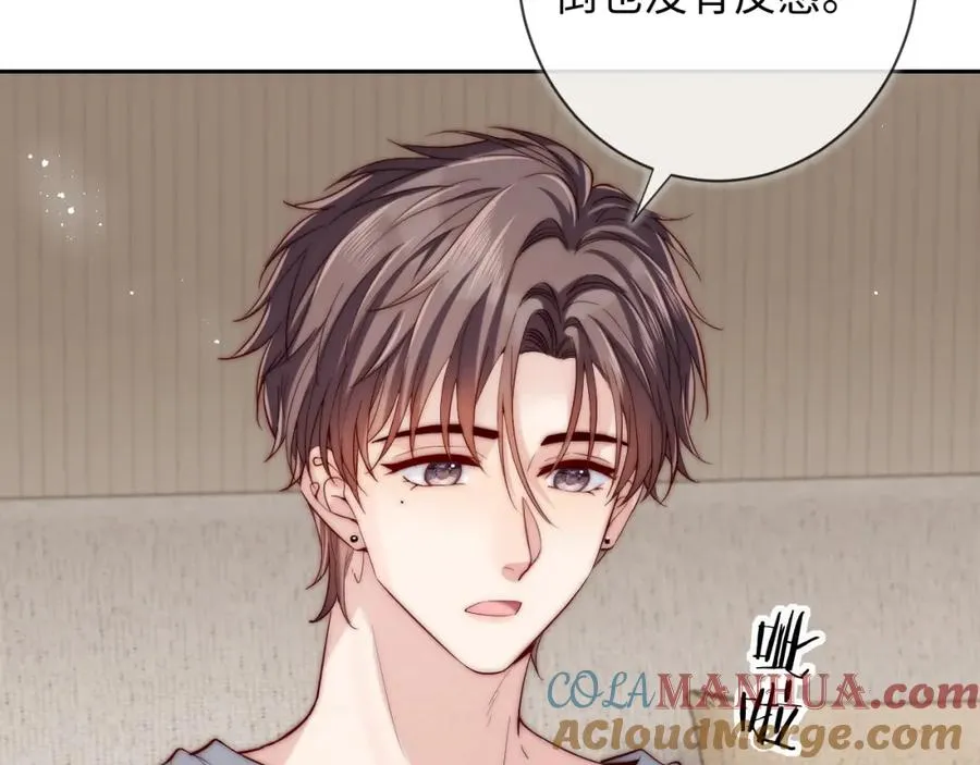第21话 反应44