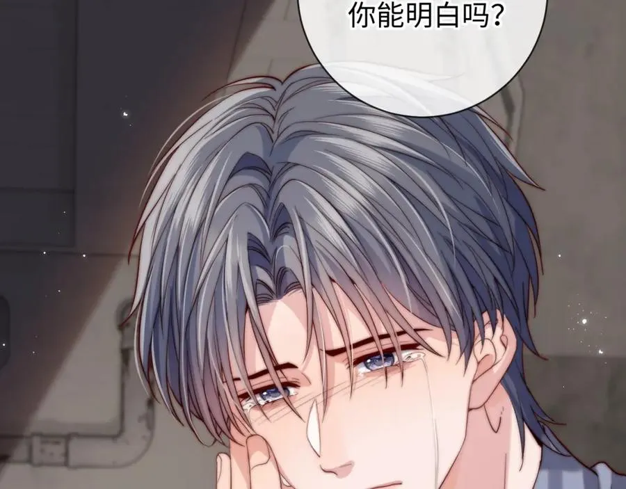 第14话 救赎85