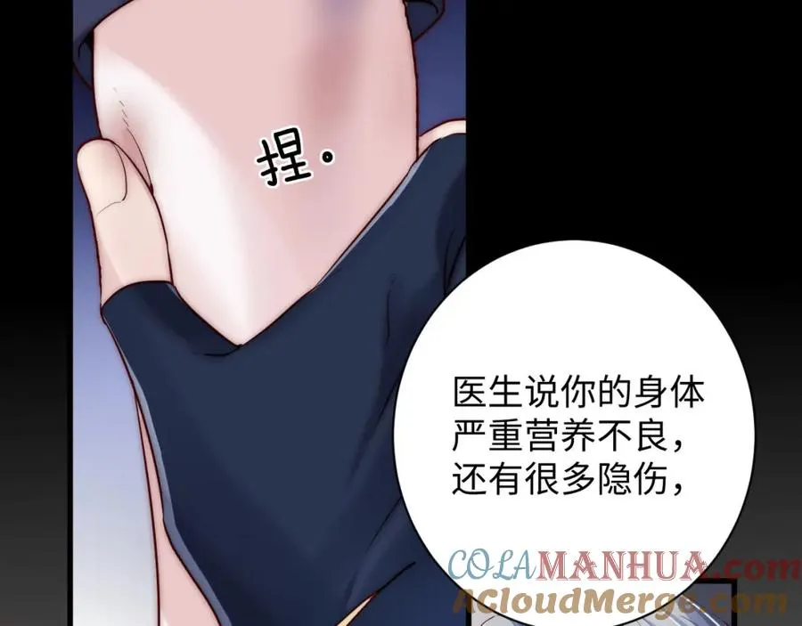 第2话 刷刷小狗好感度60