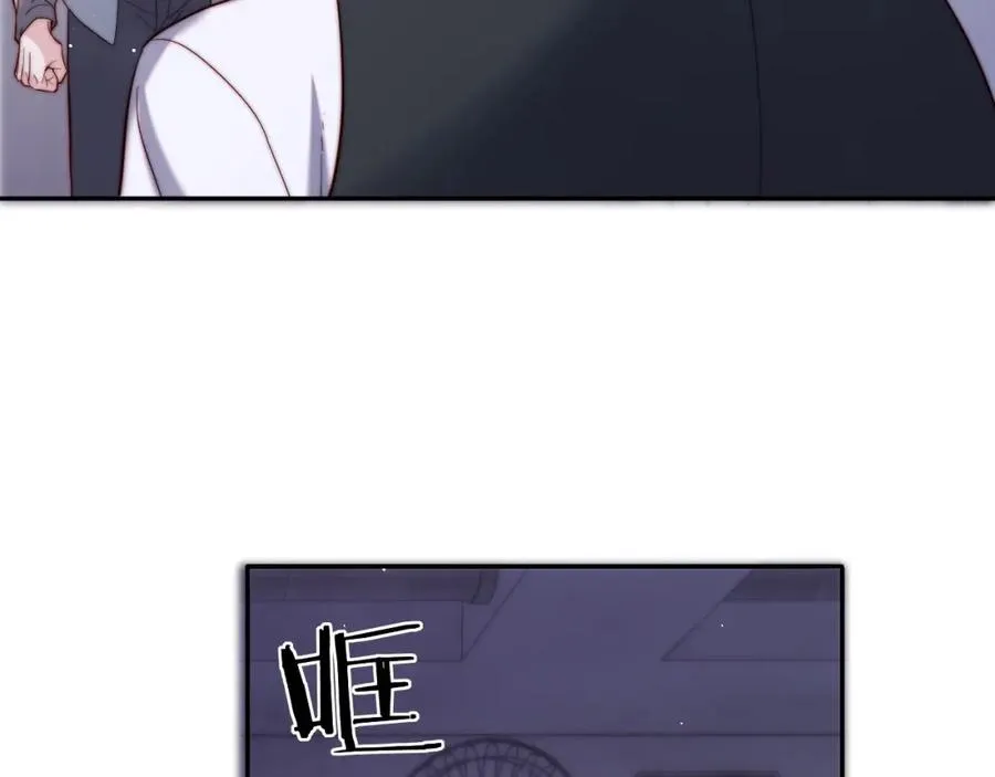 第19话 做我的朋友9