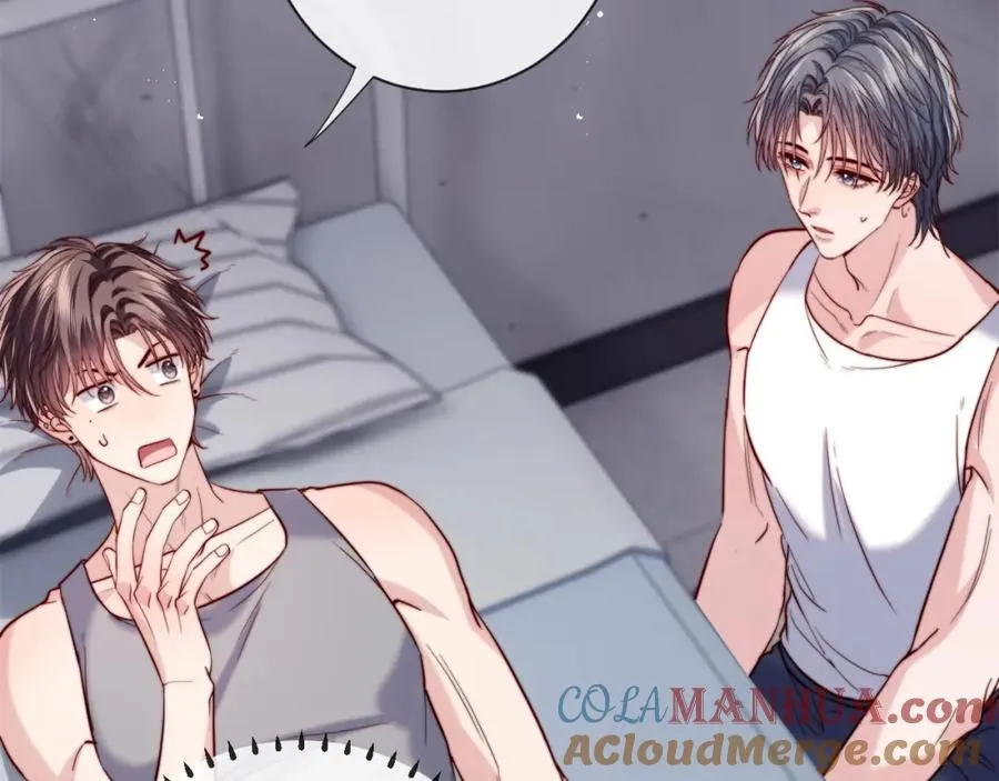第19话 做我的朋友88