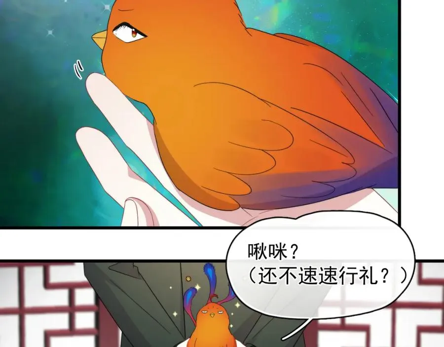 第20话 影帝的自豪7