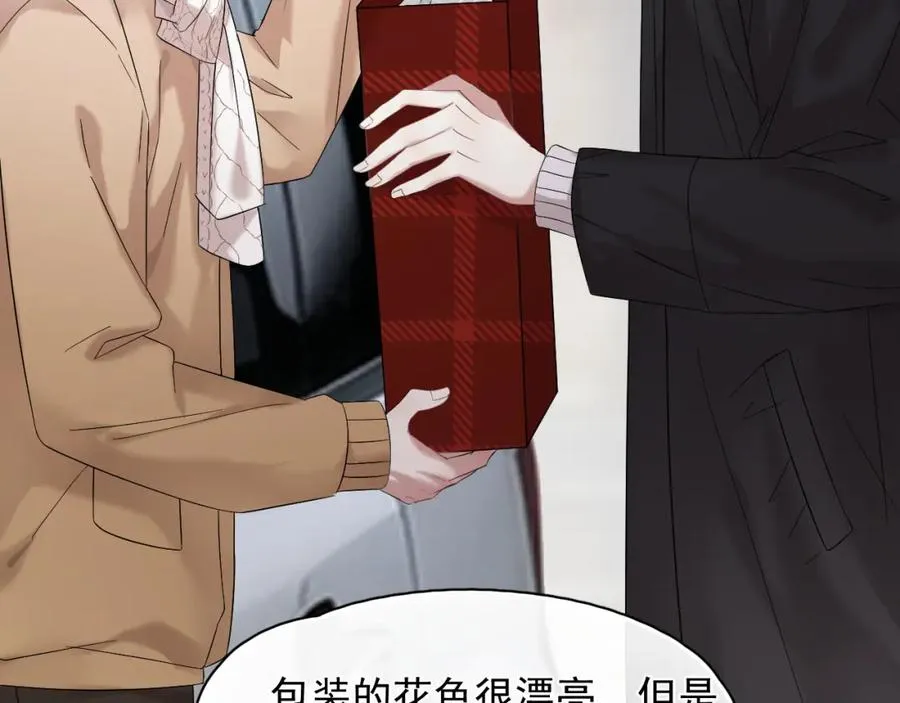 第26话 生日礼物22