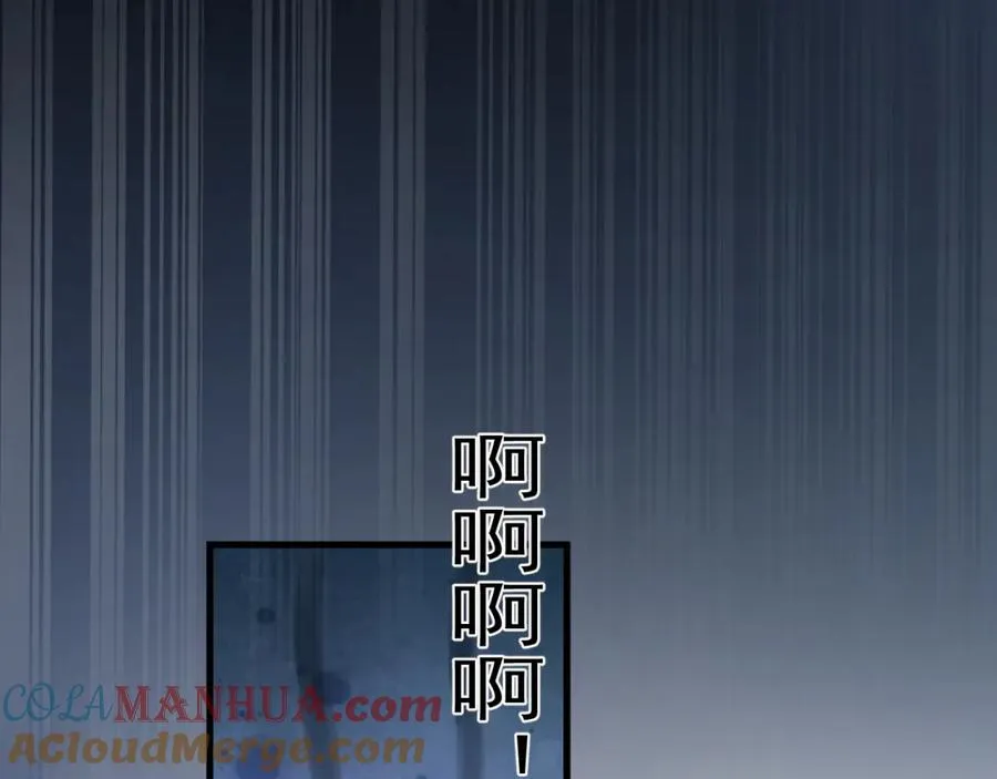 第9话 好像误解了什么39