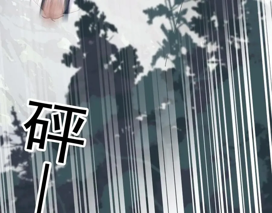 第1话 主角���了43
