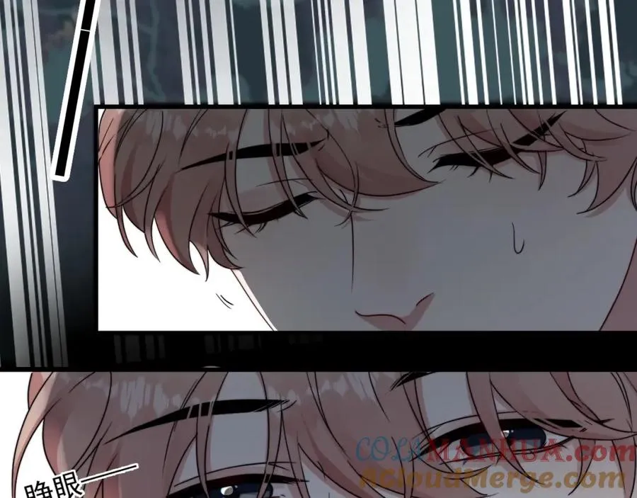 第1话 主角���了44