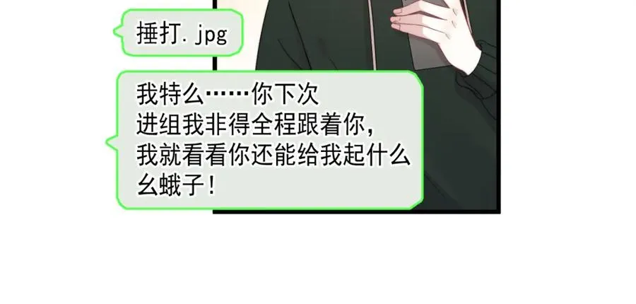 第19话 凤凰出世28