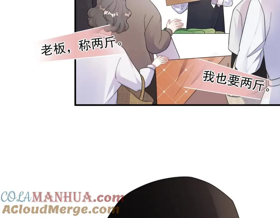 第1话 主角���了172