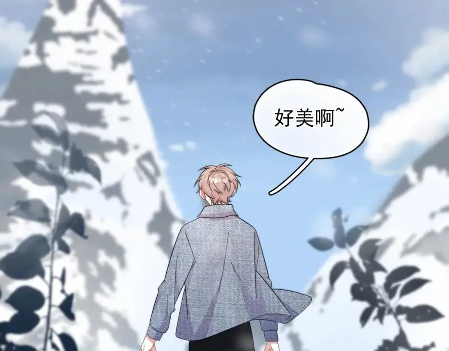 第17话 暗自脑补59
