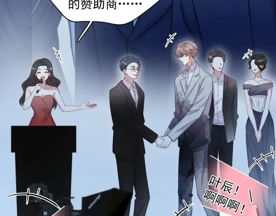 第1话 主角���了7