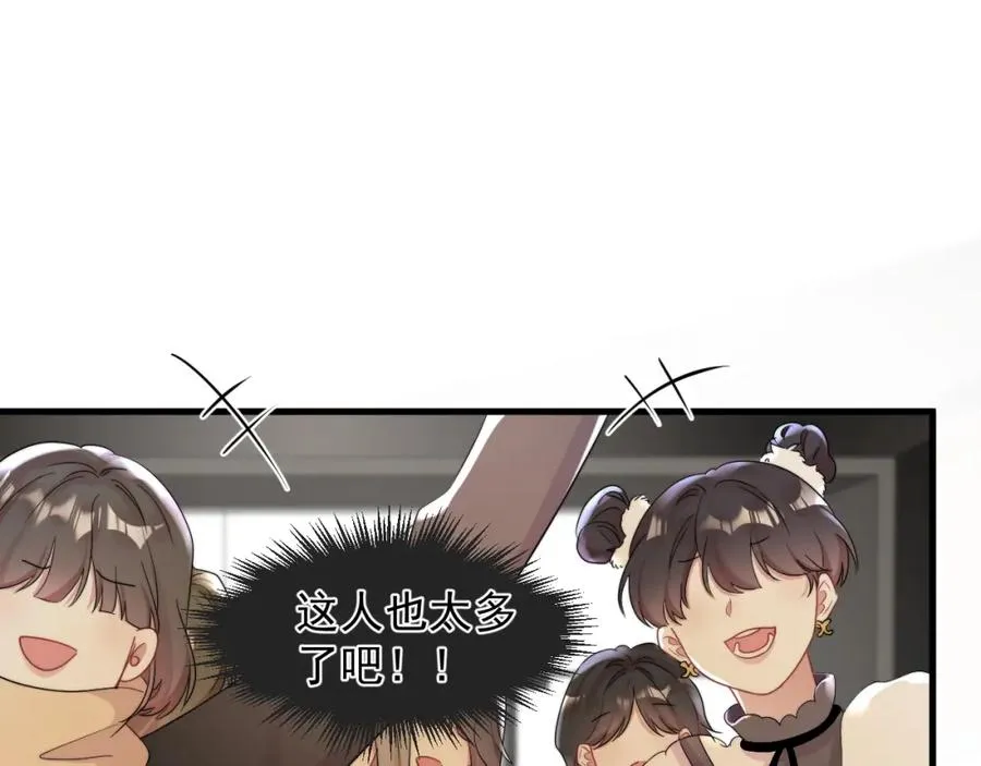 第2话 当年的债47