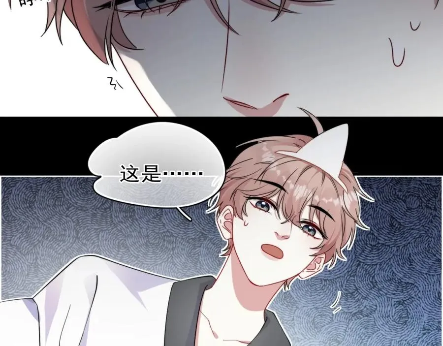 第1话 主角���了45