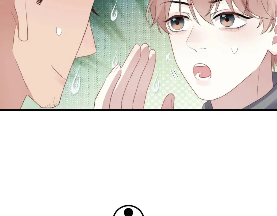 第29话 约见神兽46