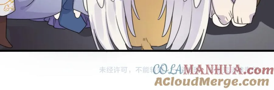 第7话 混沌出世69