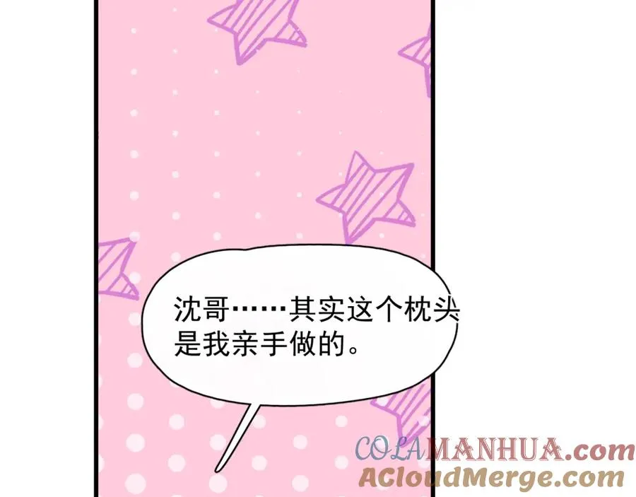 第26话 生日礼物27