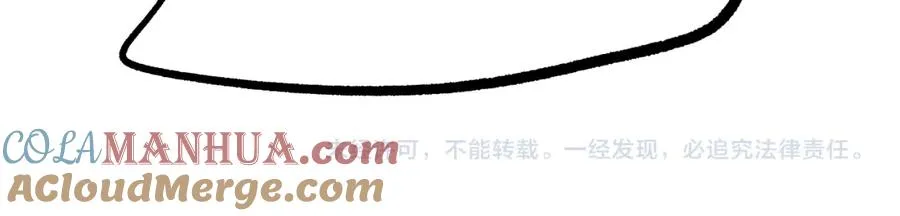 第5话 好友请求66