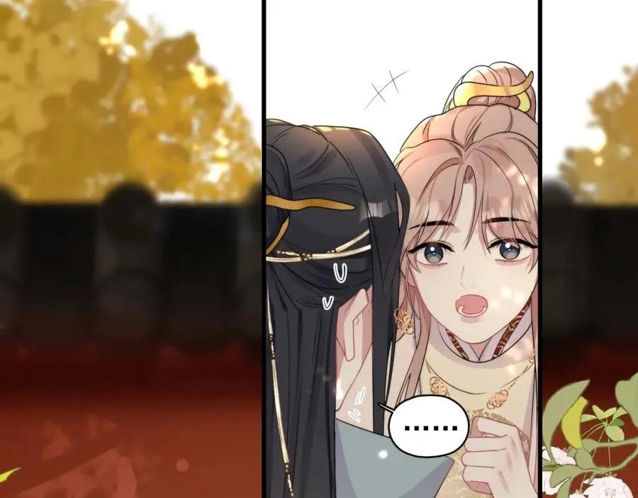 第3话 影帝开屏107