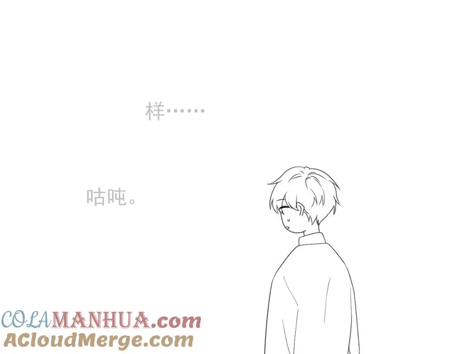 第6话 真是纯情75
