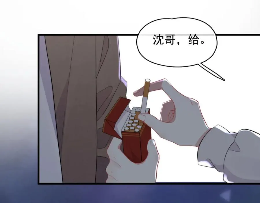 第28话 不对劲64