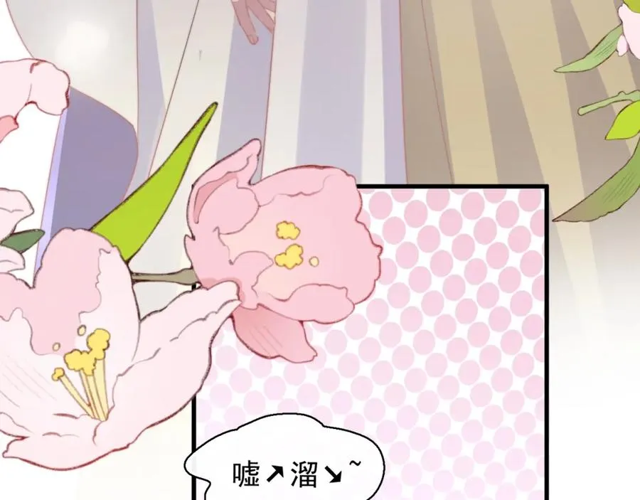 第2话 当年的债98