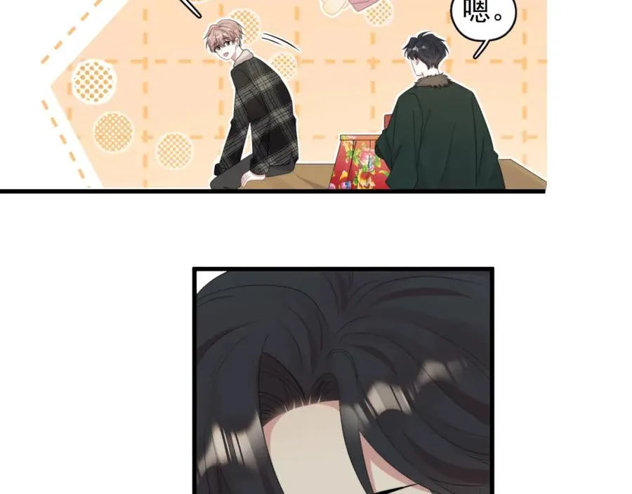 第27话 辰辰滞销吗？37