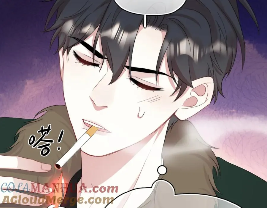 第16话 撩拨？39