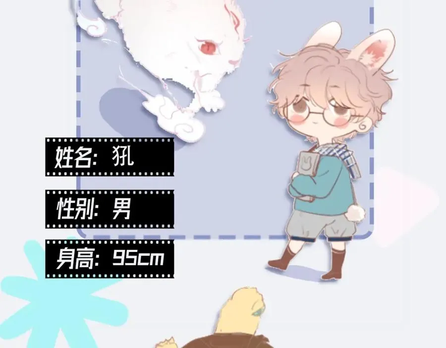 8千万影帝瓜！25