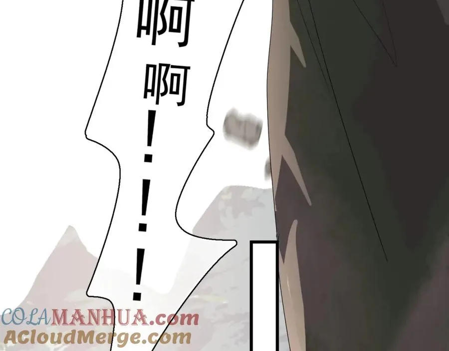 第1话 主角���了40