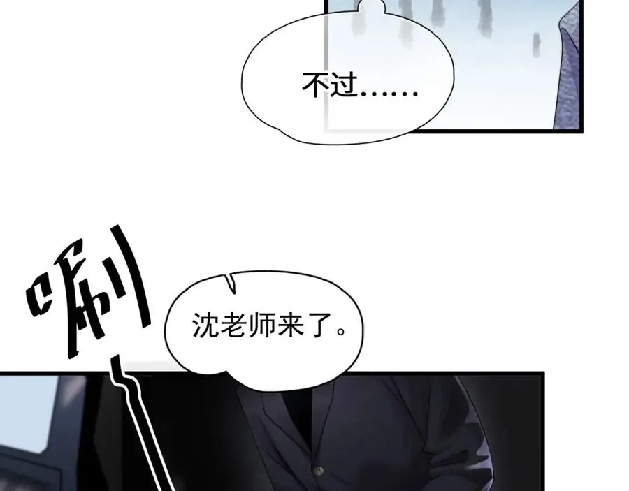 第1话 主角���了146