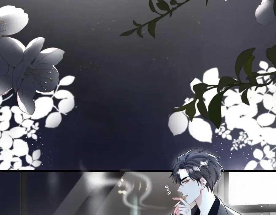 第6话 真是纯情34