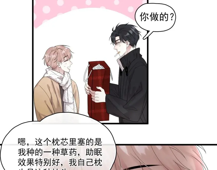 第26话 生日礼物28