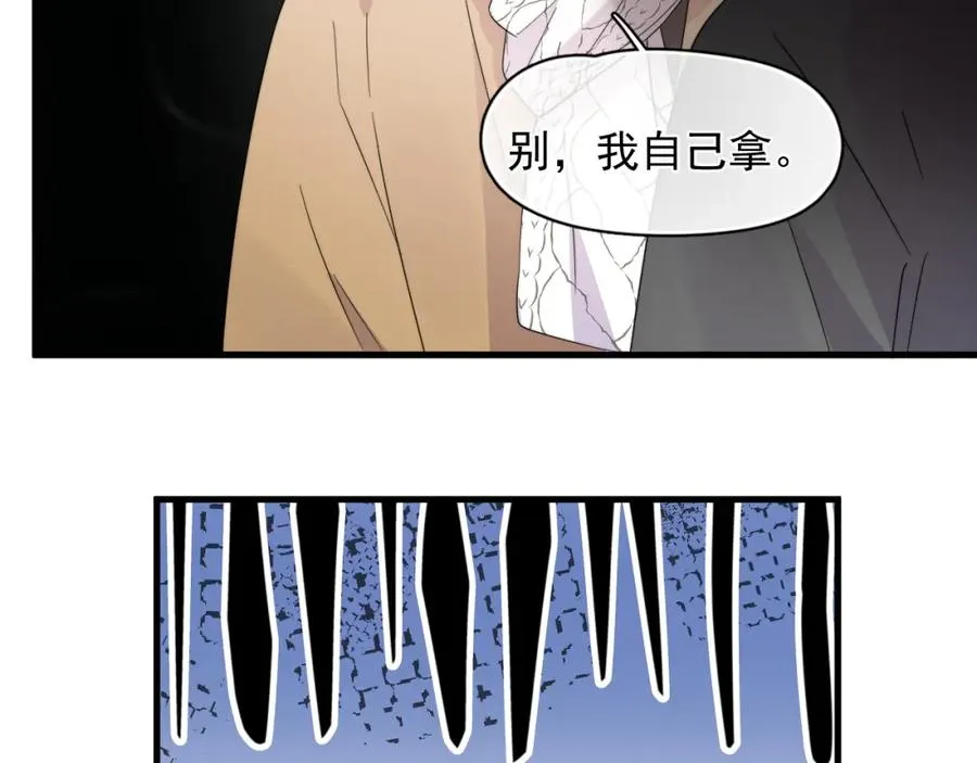第25话 不准动，搜身！55